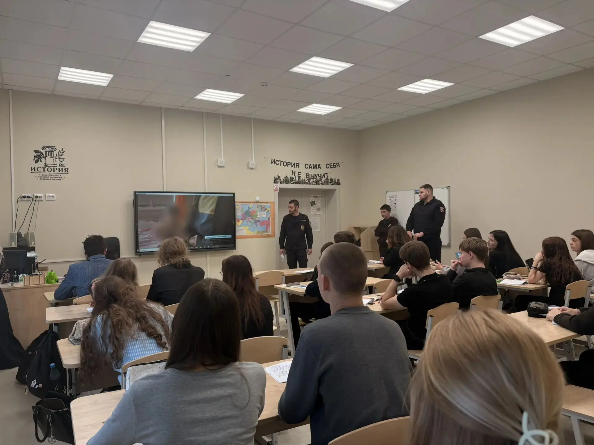 🚨 Безопасность начинается с знаний!