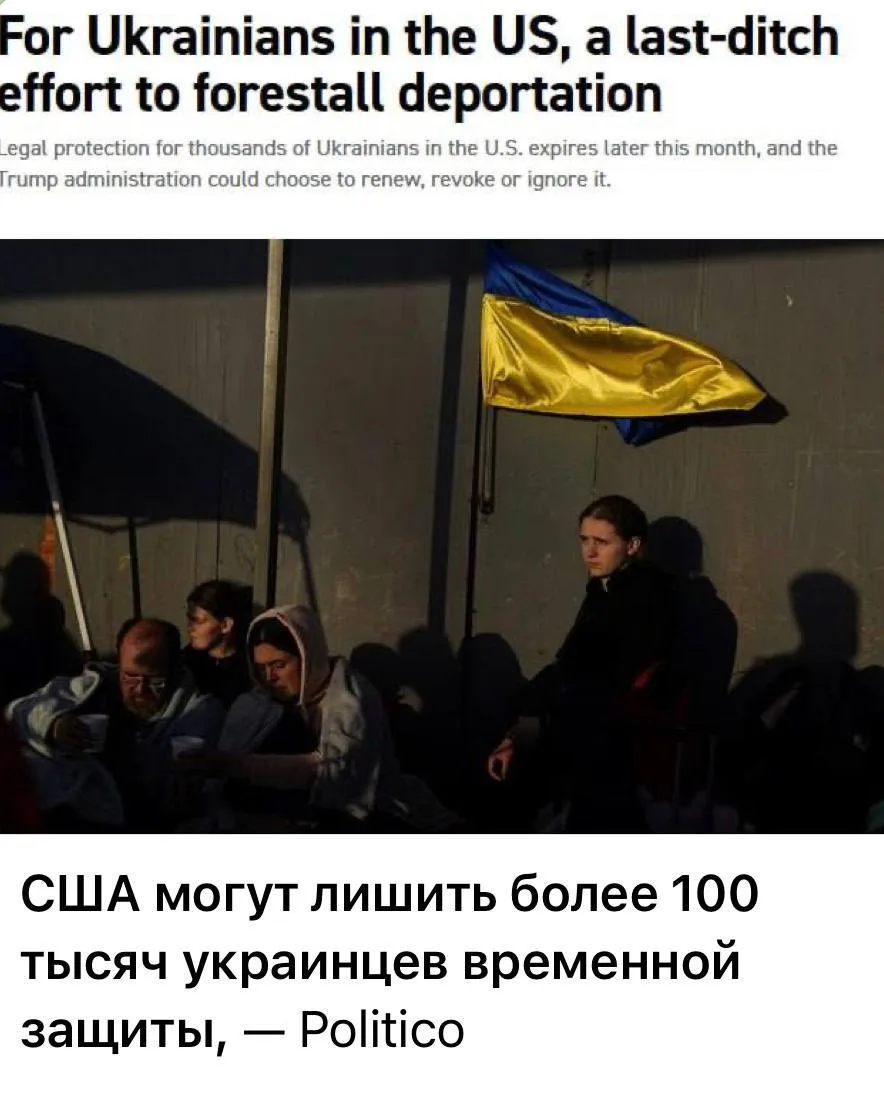 ⚡️Пусть этих берет, эти хоть с чистой жопой приедут