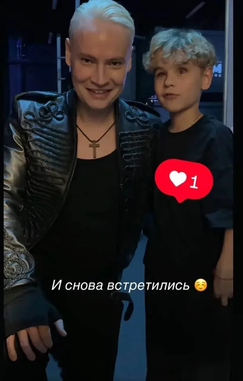 SHAMAN и Роман Башинский за кулисами XVII Международного благотворительного фестиваля "...