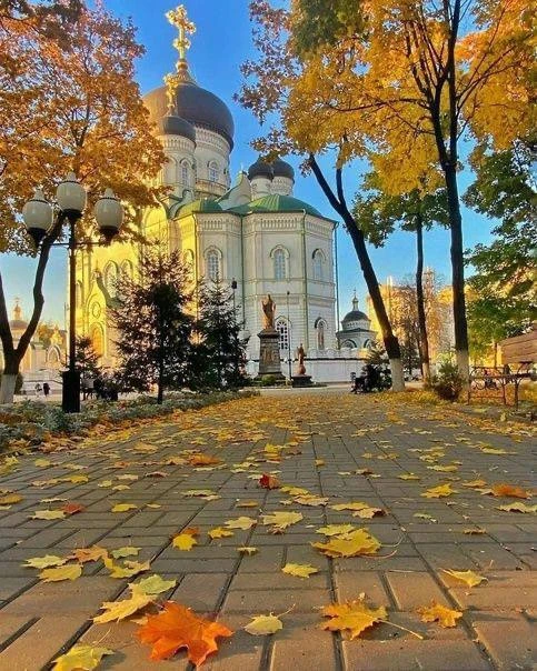 🍂Доброе утро, Воронеж