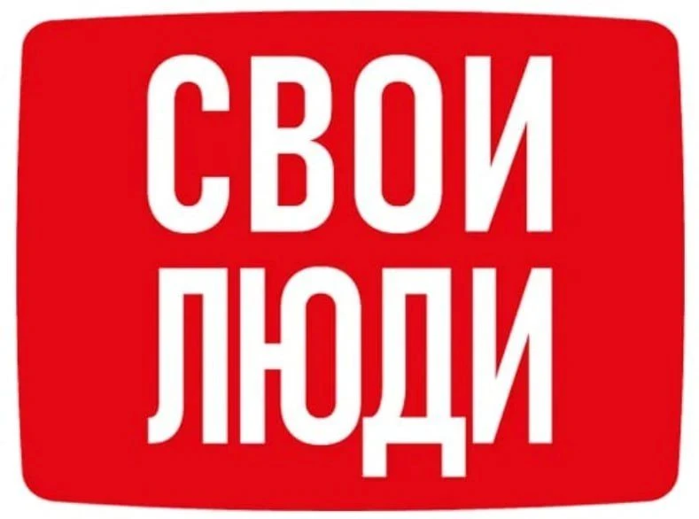 История — это не только даты. Это память, которая живёт в памятниках, картинах, семейны...