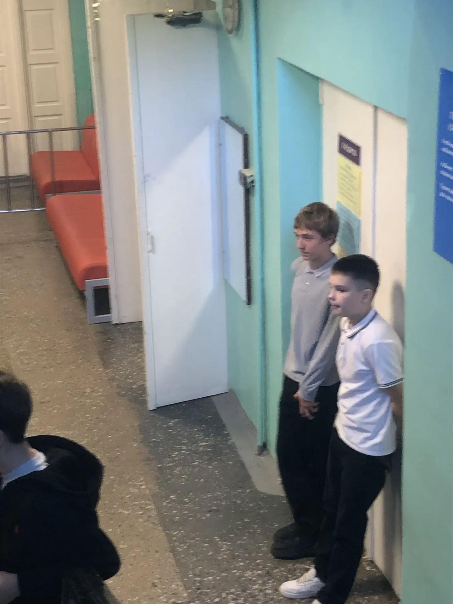 Предложка: