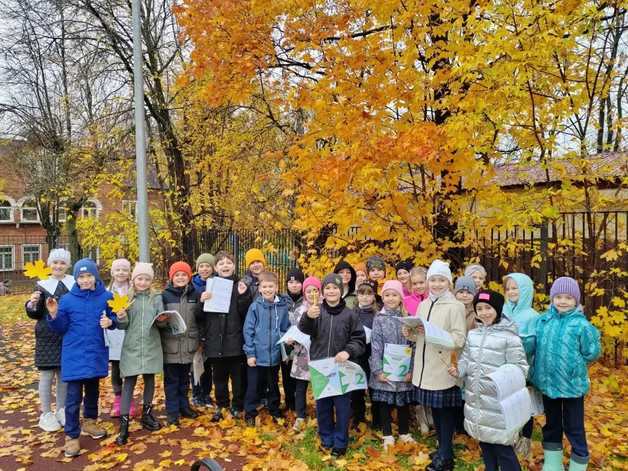 🍁 Осенние открытия второклассников: экскурсия «Осенние изменения в природе» 🍁