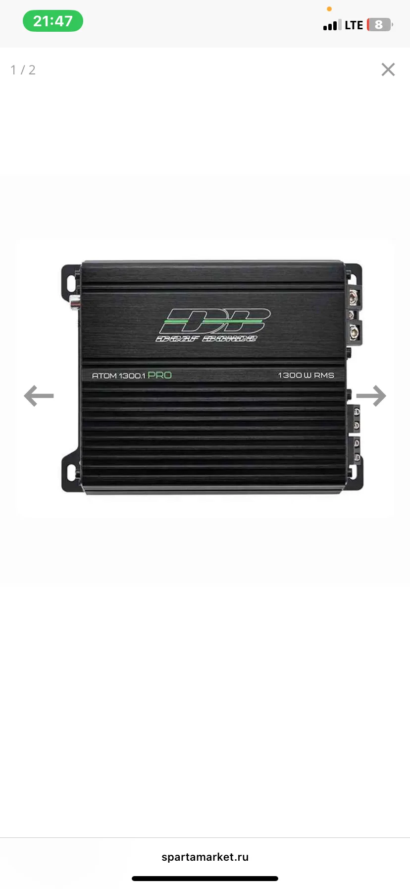 продам усилитель Deaf Bonce Apocalypse Atom 1300.1 PRO