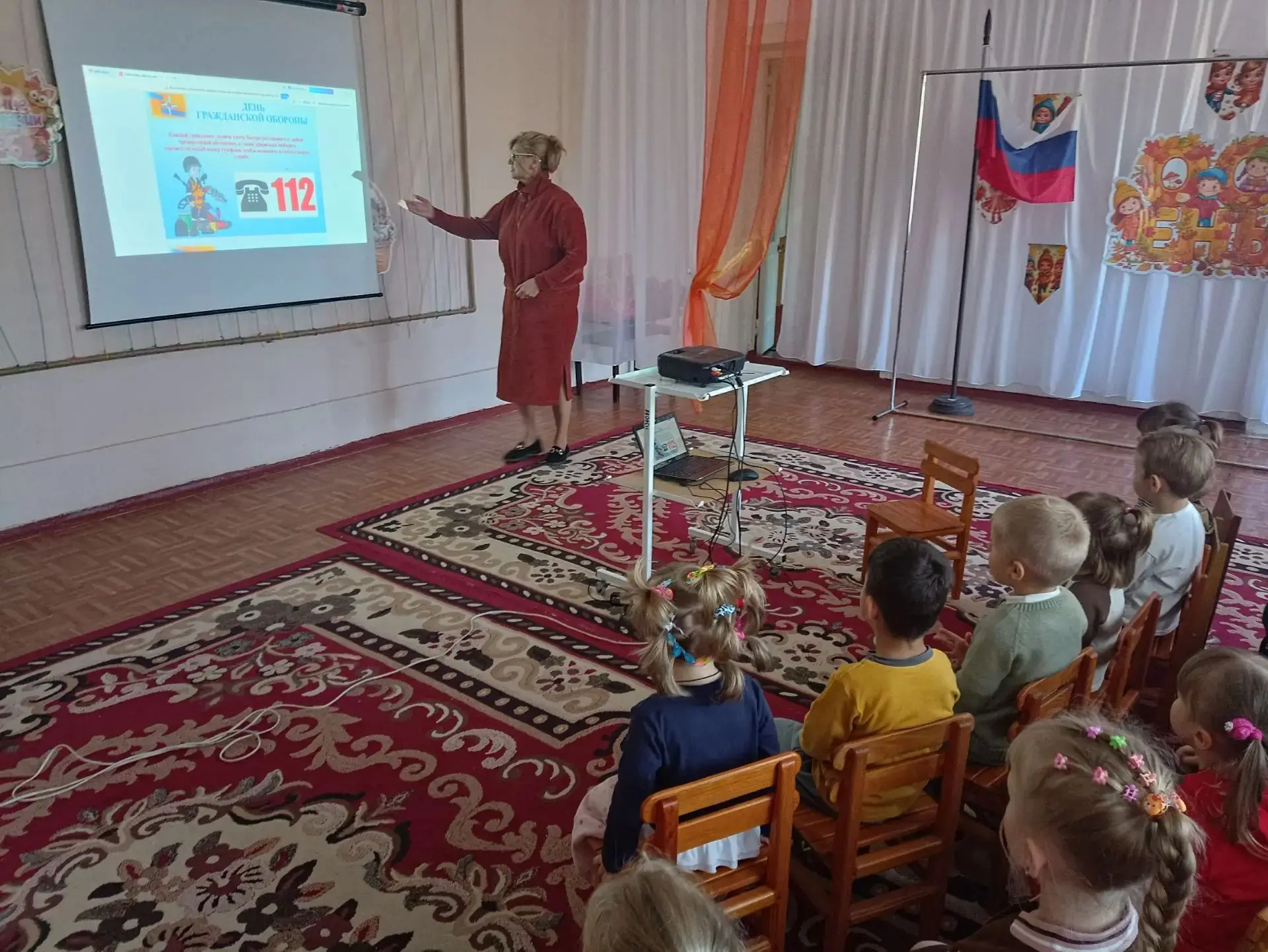 #ГодЕдинстваНародовРоссии