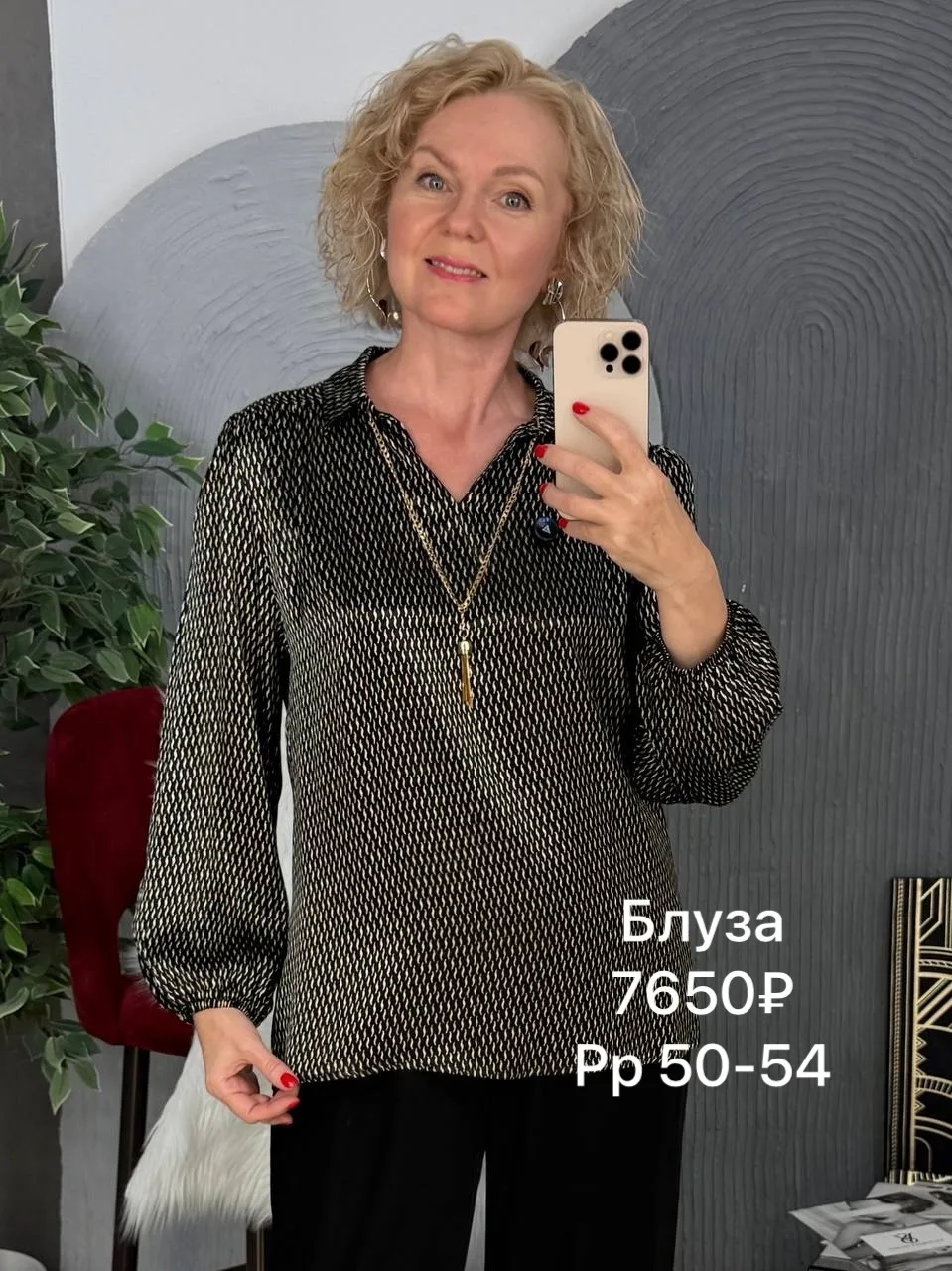 Цены и актуальные размеры указаны на фото😉👆🏻