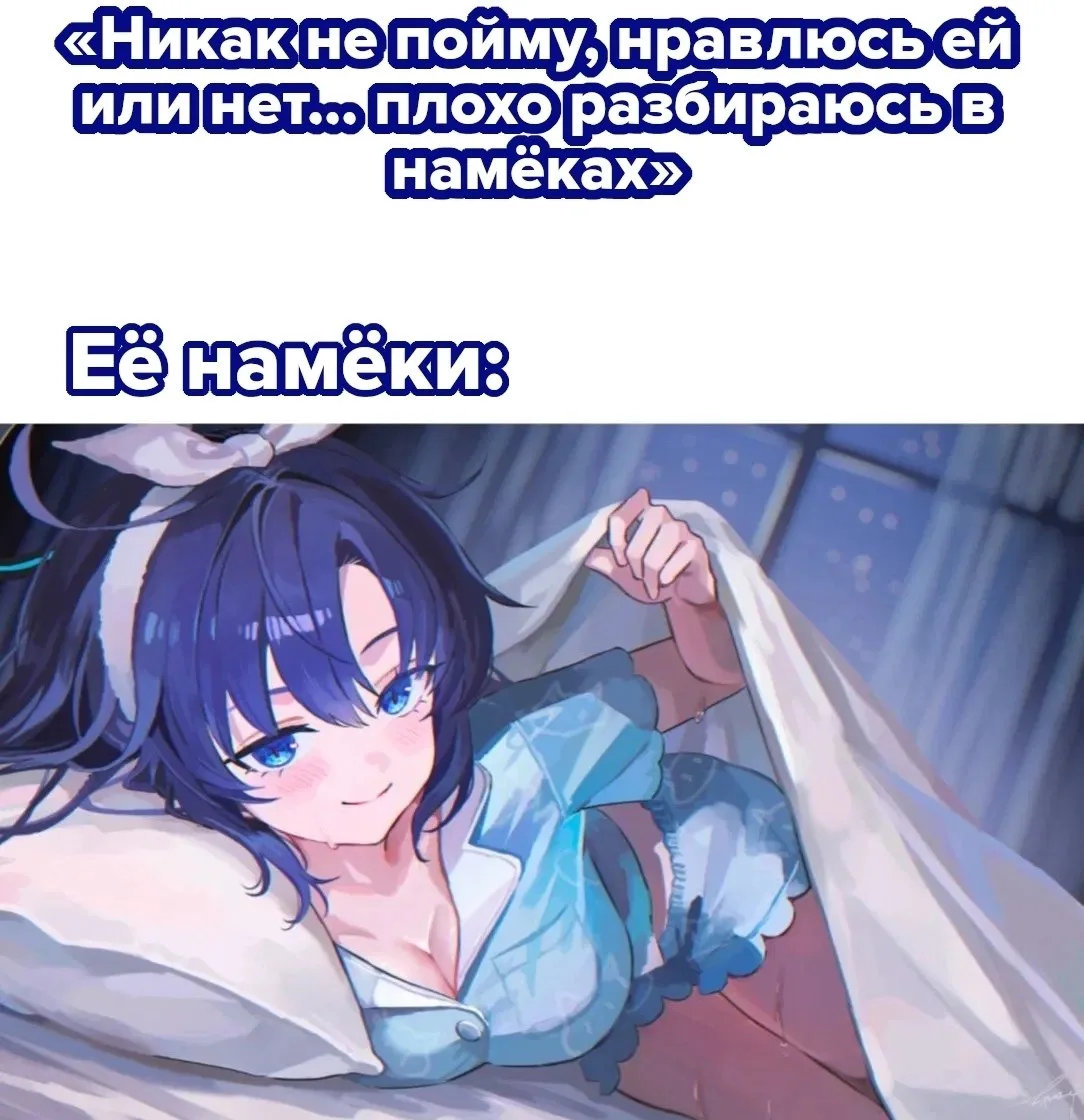 #юмор