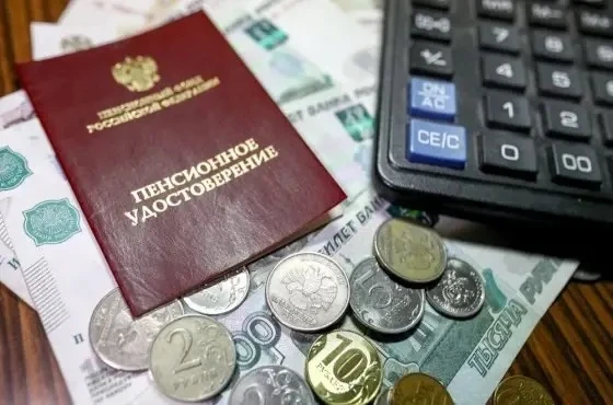 Пенсии за ноябрь некоторым россиянам перечислят досрочно