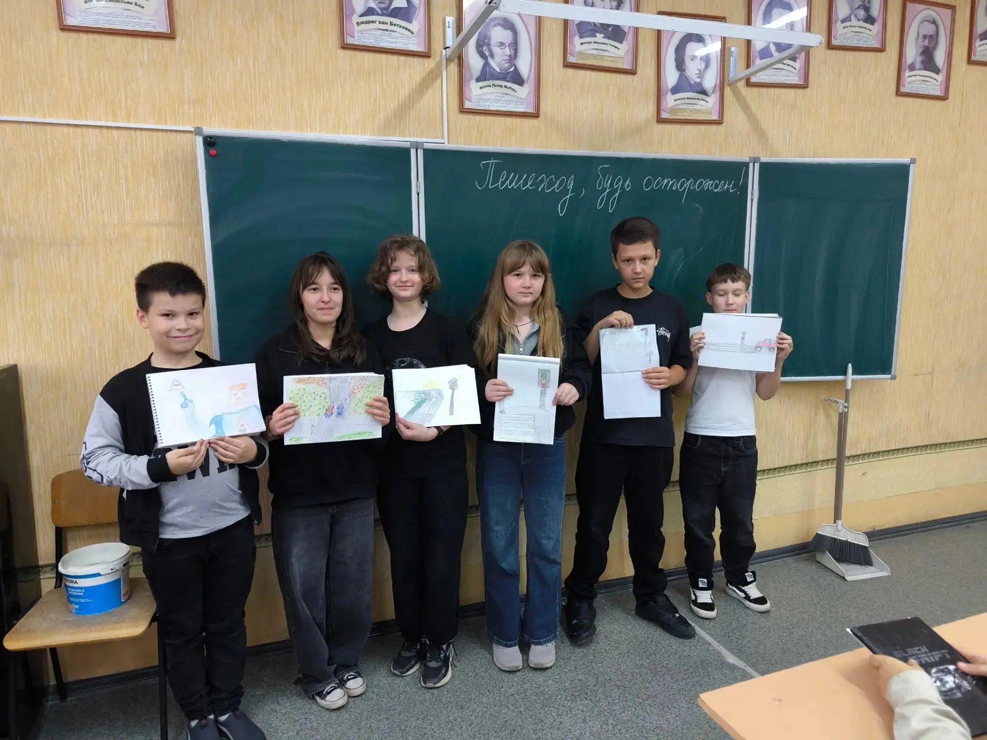 В ГБОУ ЛНР «АИТЛ» прошло профилактическое занятие «Безопасная дорога в лицей» 🚦