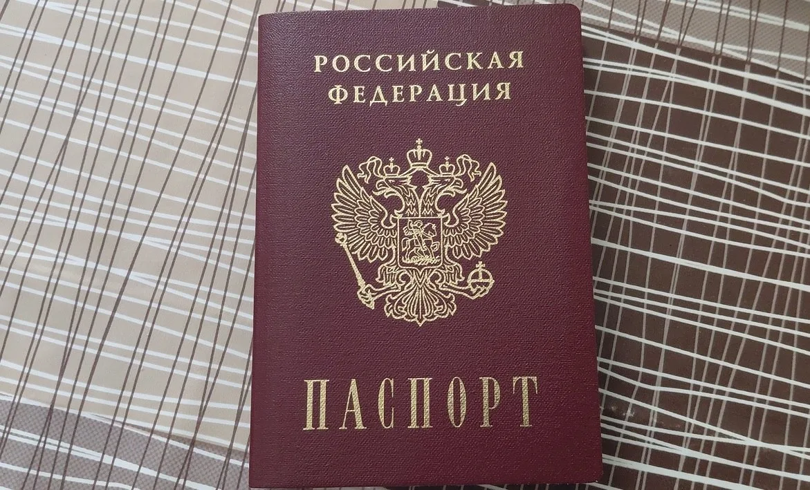 В МВД России напомнили обязательное условие для получения паспорта.