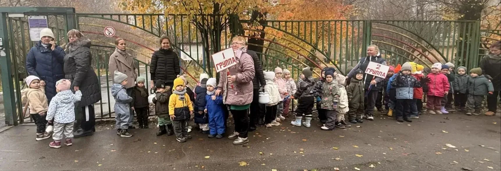 Сегодня наш лицей и все дошкольные отделения приняли участие в учебной эвакуации при по...