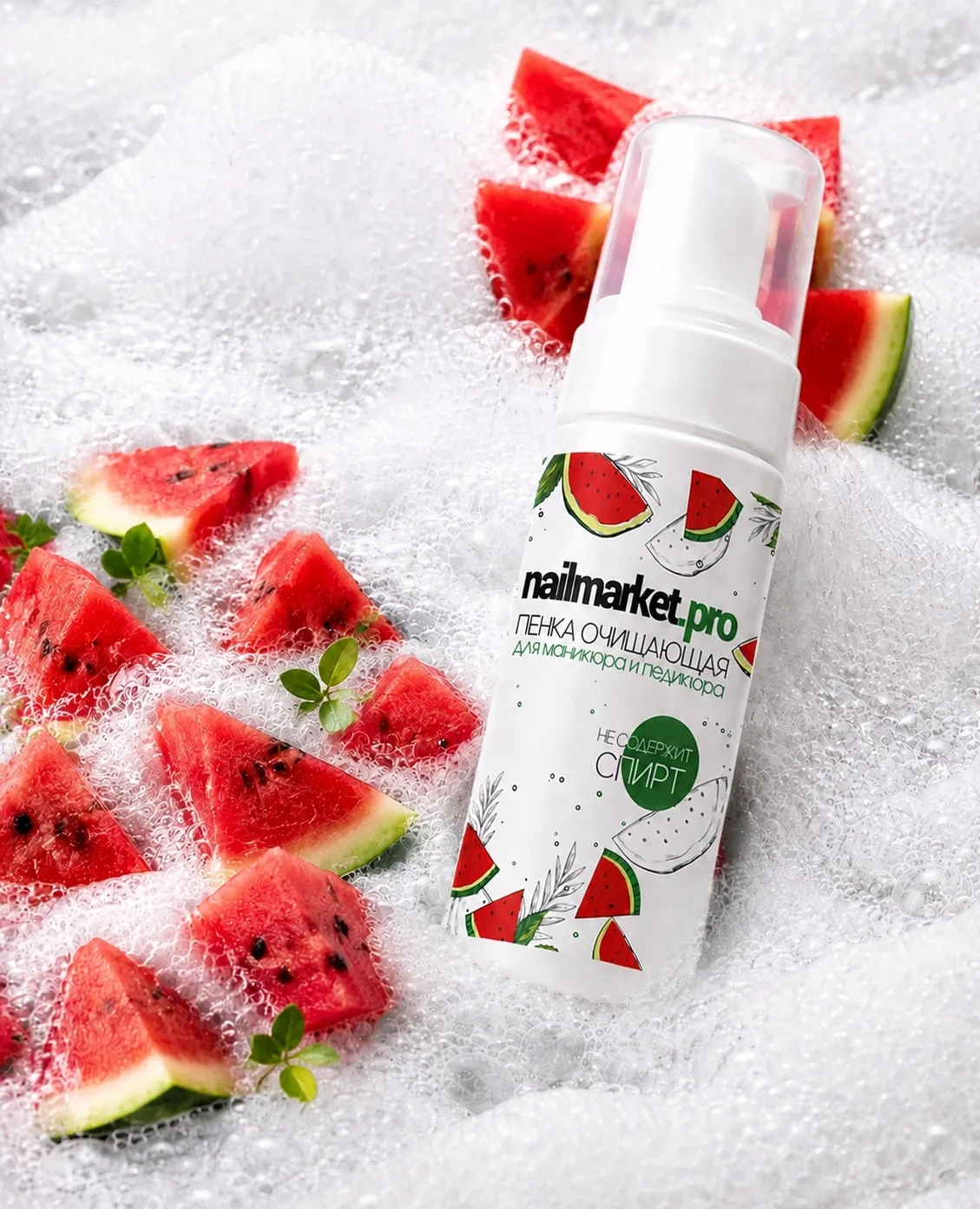 Новый аромат мульти пенки для маникюра! 🍉 Освежающий арбуз!
