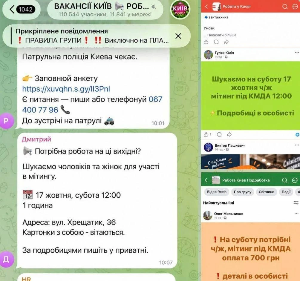 Жабогадюкинг Зеленский против Кличко продолжается!
