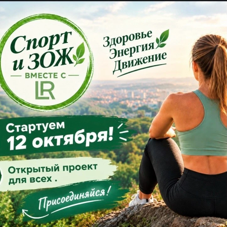 ПРОЕКТ ОТКРЫТЫЙ, ГДЕ ВСЕ МОГУТ СТАТЬ УЧАСТНИКАМИ 😎