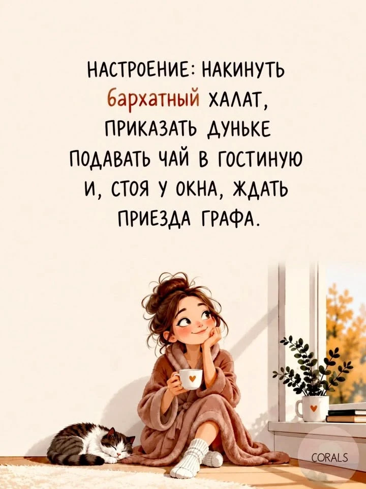 https://max.ru/se13912156_biz