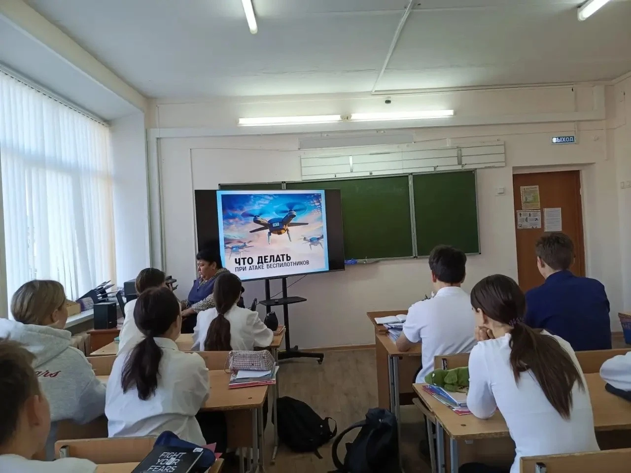 🚨 В нашей школе прошёл Всероссийский открытый урок культуры безопасности