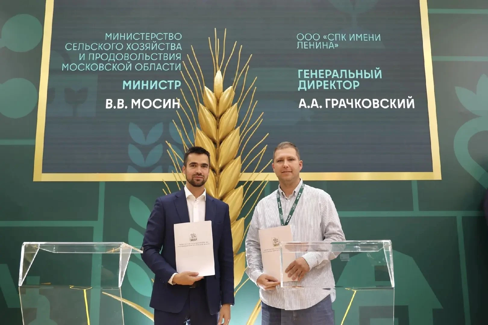 Луховицы станут ещё одним центром хранения овощной продукции Подмосковья. Здесь возведу...