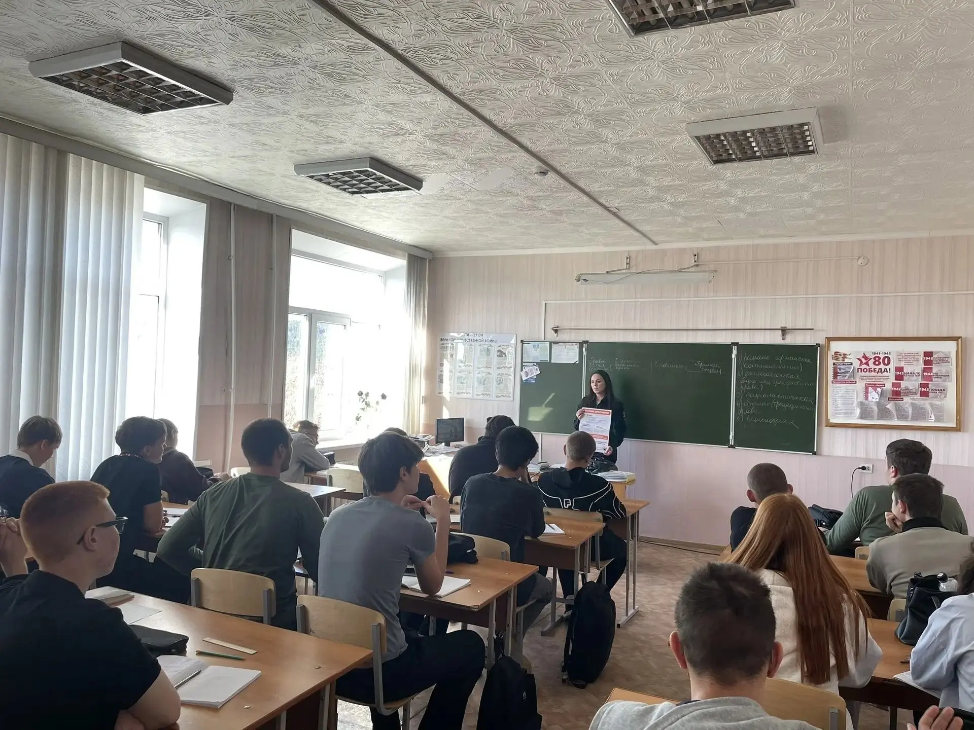 Инспекторы подразделения по делам несовершеннолетних ОМВД России по Катав-Ивановскому р...