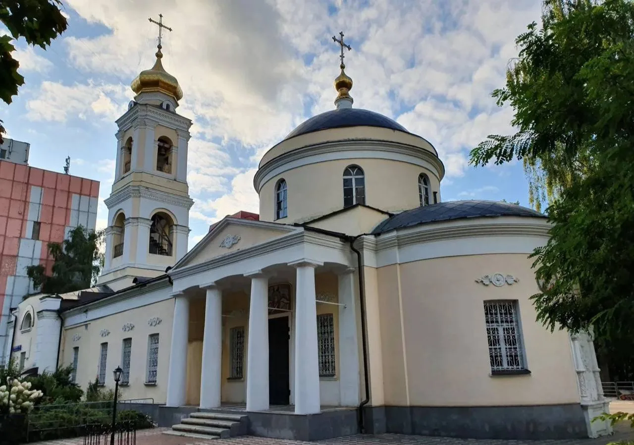 Благословенного дня!⤵️