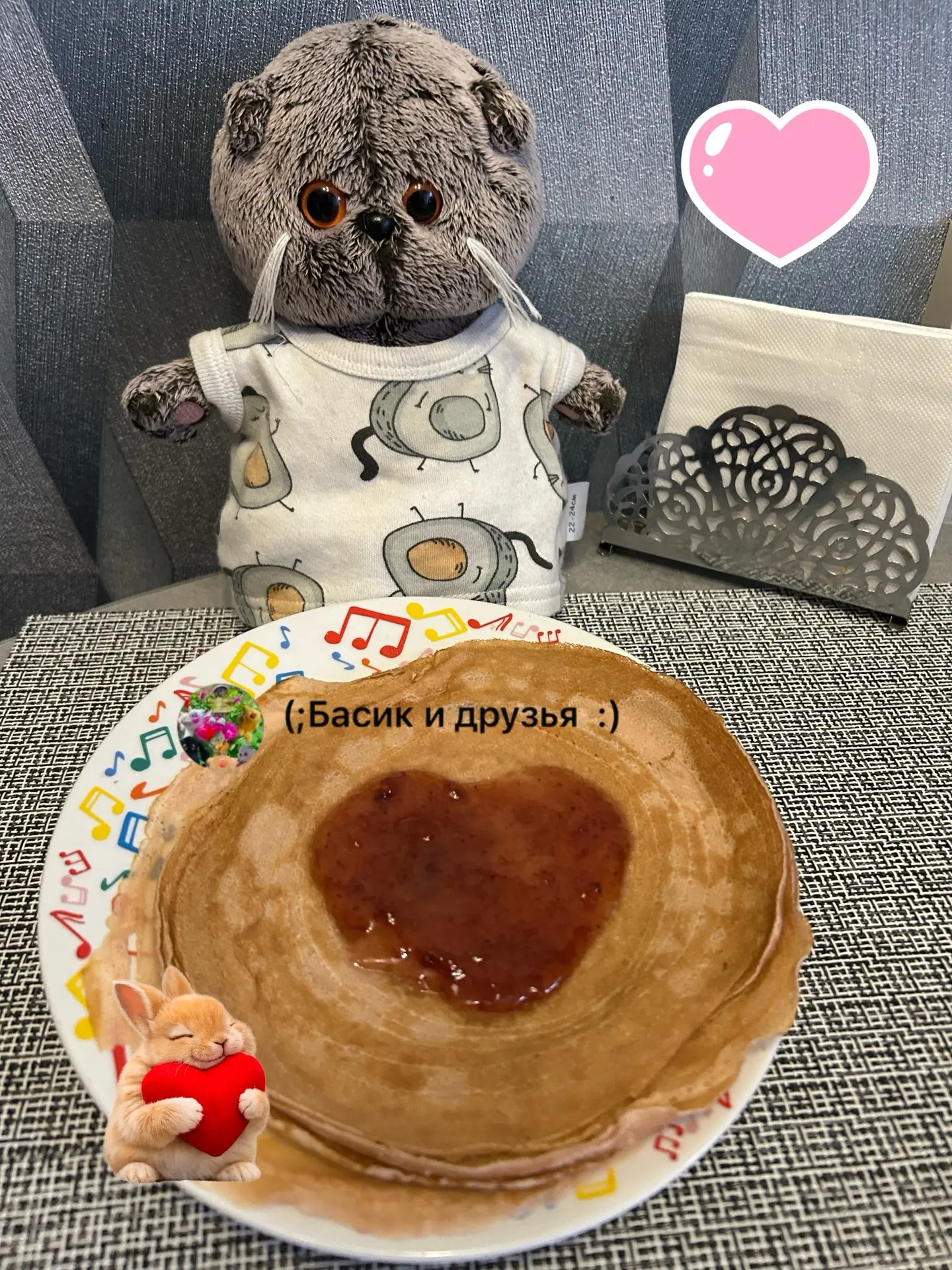 Всем доброе утро,КОТейчики 🥰😁😉