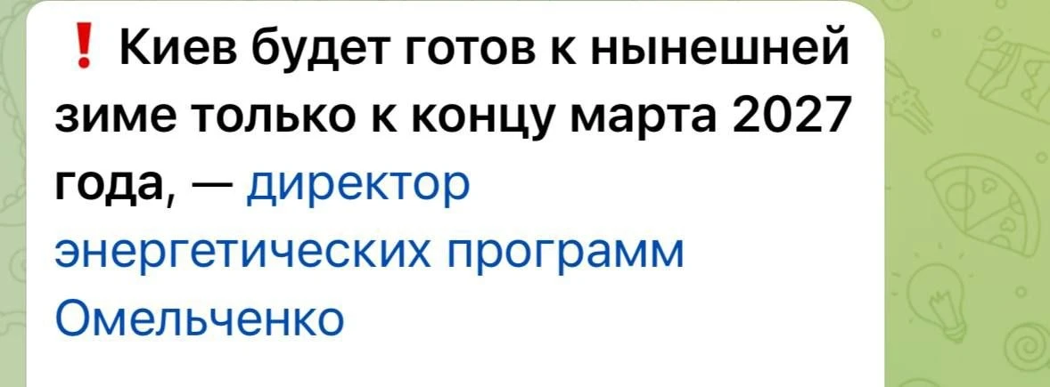 Веселый у них там тамада. И конкурсы интересные)