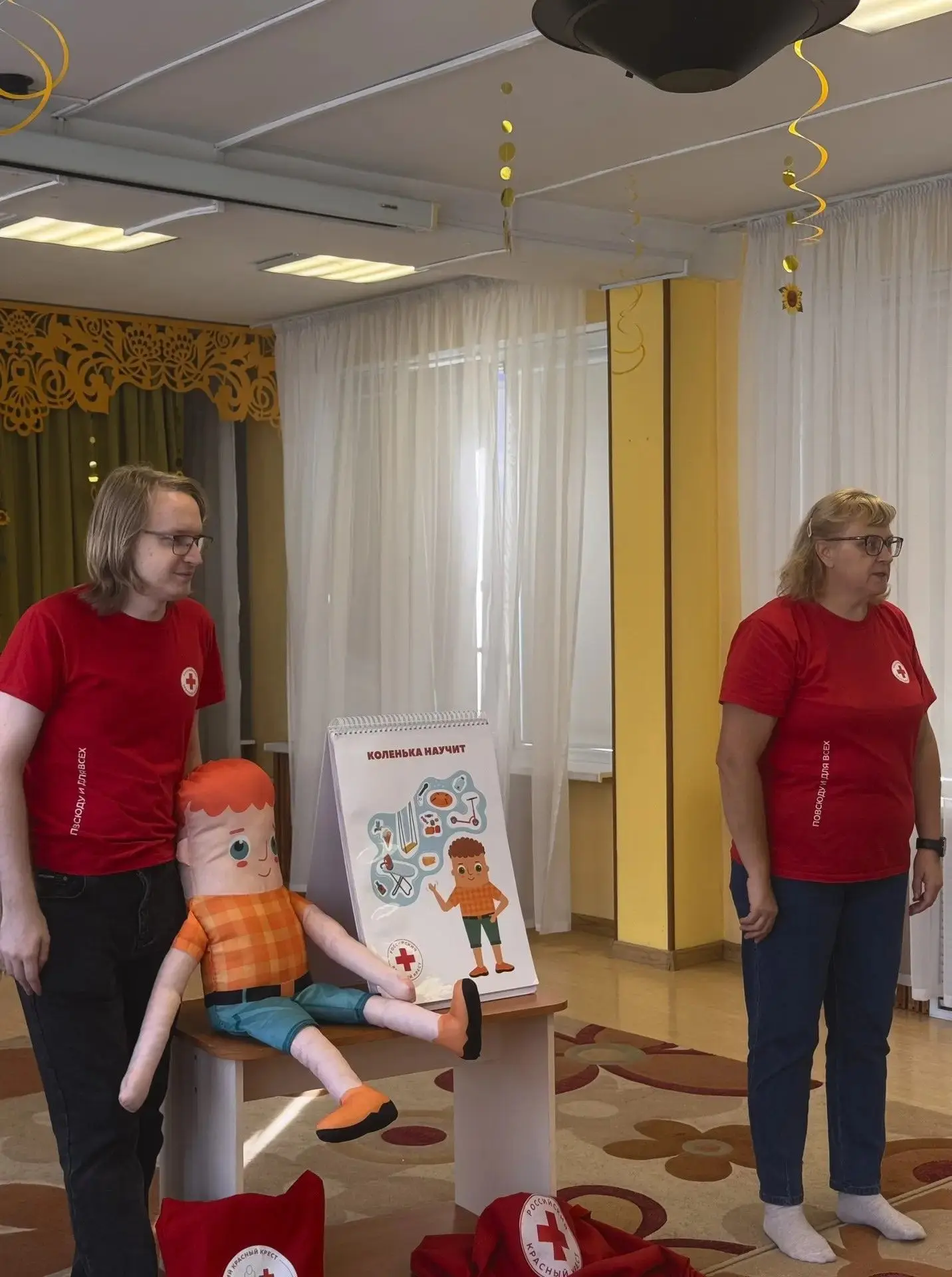 ✨ Наша группа «Умнички» сегодня училась спасать!✨