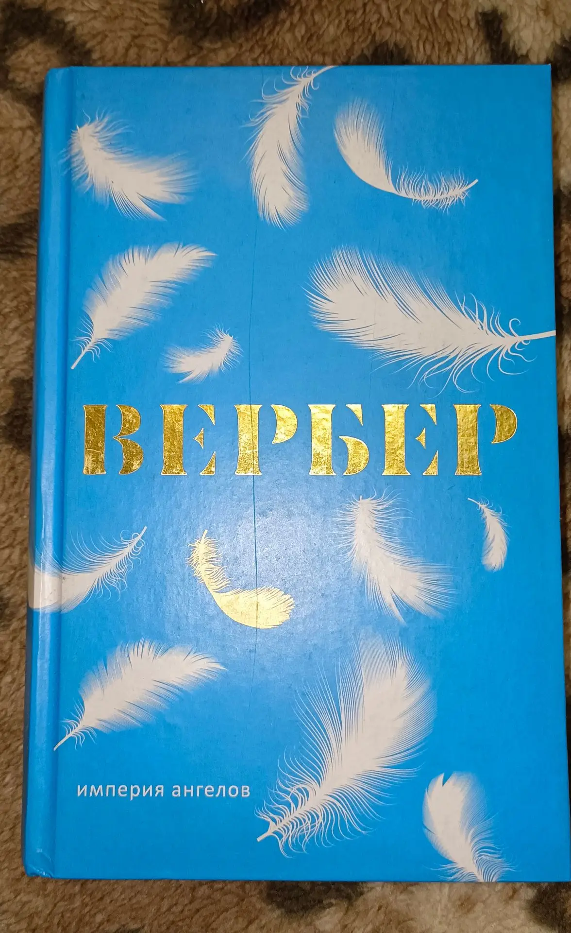 Также делюсь книгами, которые с удовольствием порекомендую к прочтению 📚