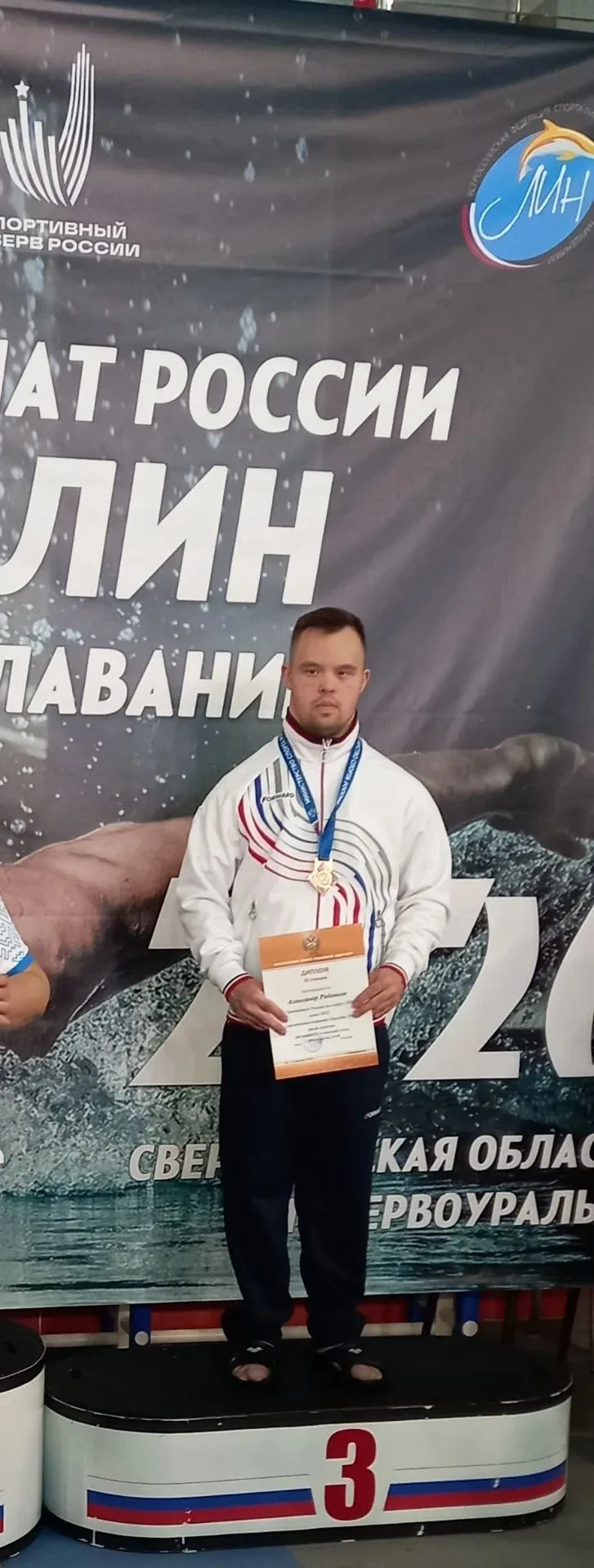 🥉🥉Александр Рябенков завоевал две бронзовые медали на🇷🇺 🌊Чемпионате России по плав...