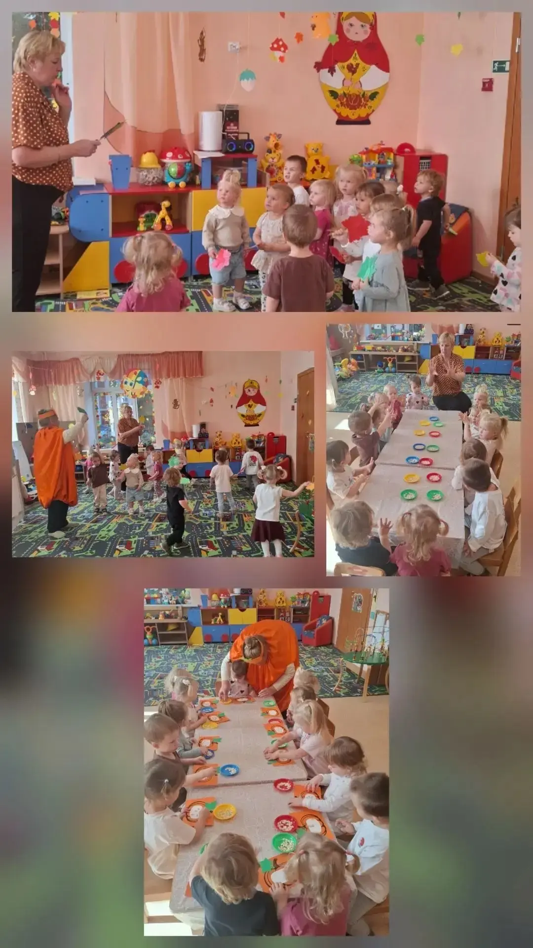 Осень — время уюта, тёплых красок и маленьких чудес.