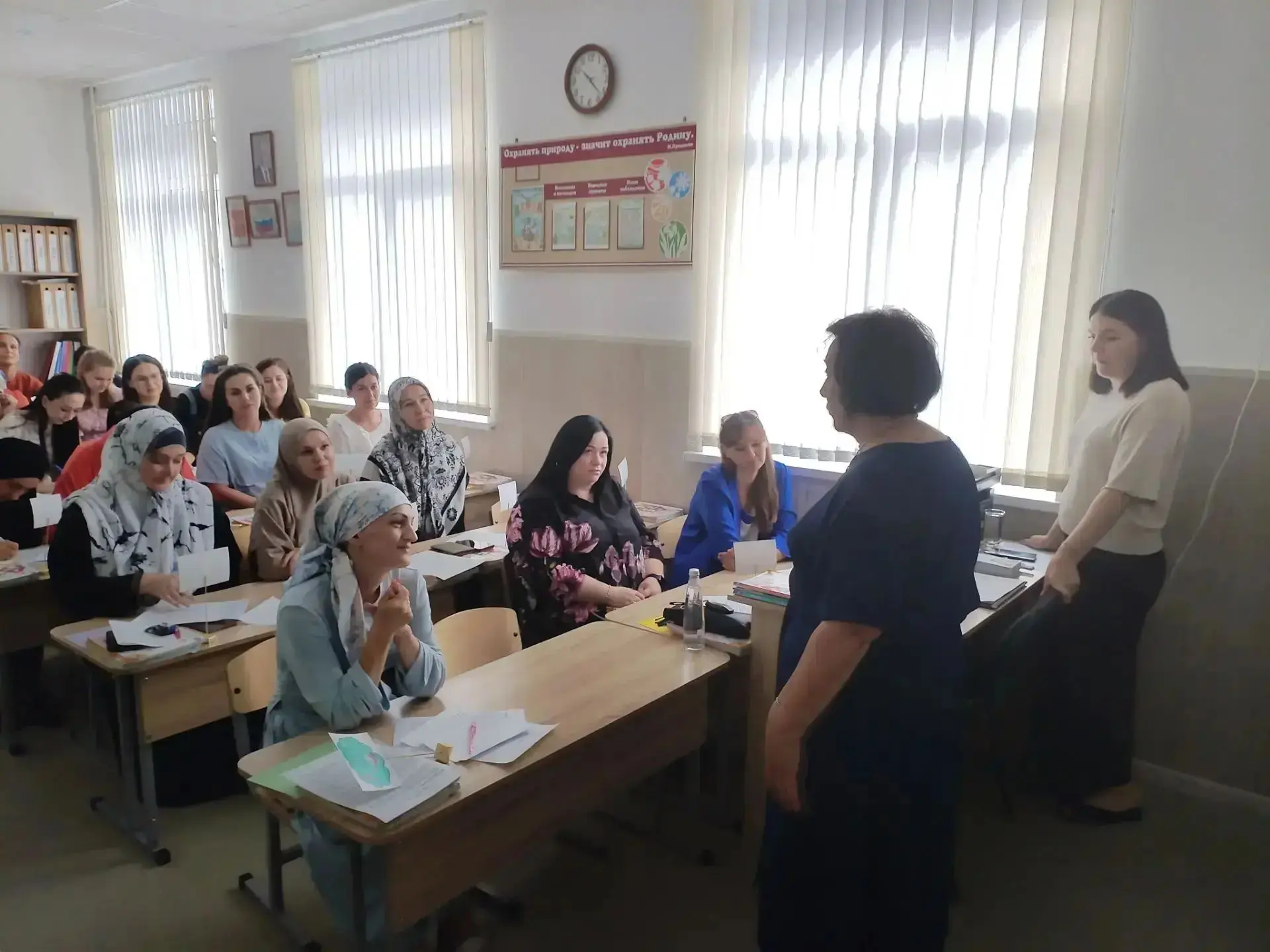 📢 Уважаемые родители!