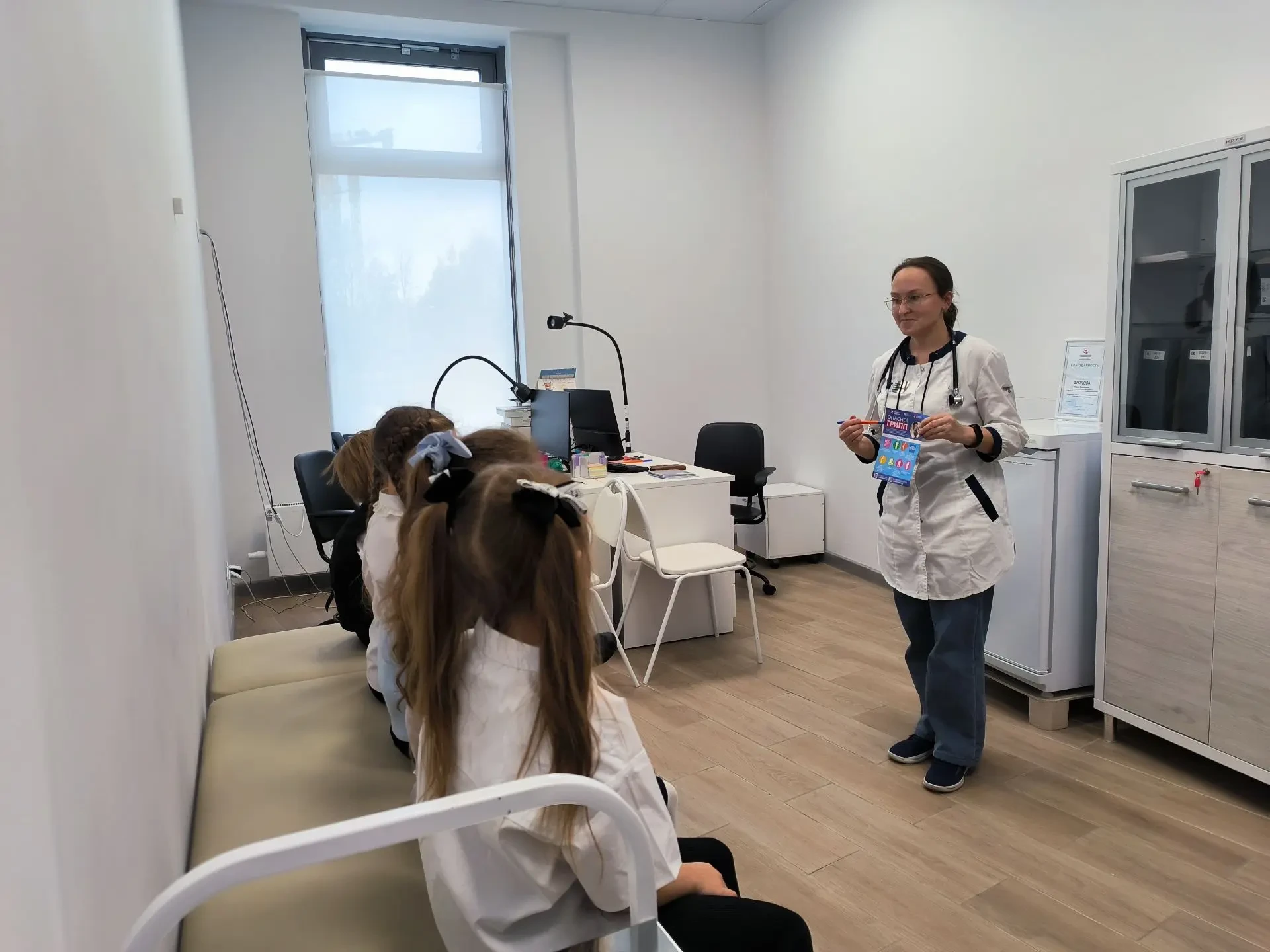 🏥 Школьные медкабинеты в Перми работают как центры мониторинга здоровья