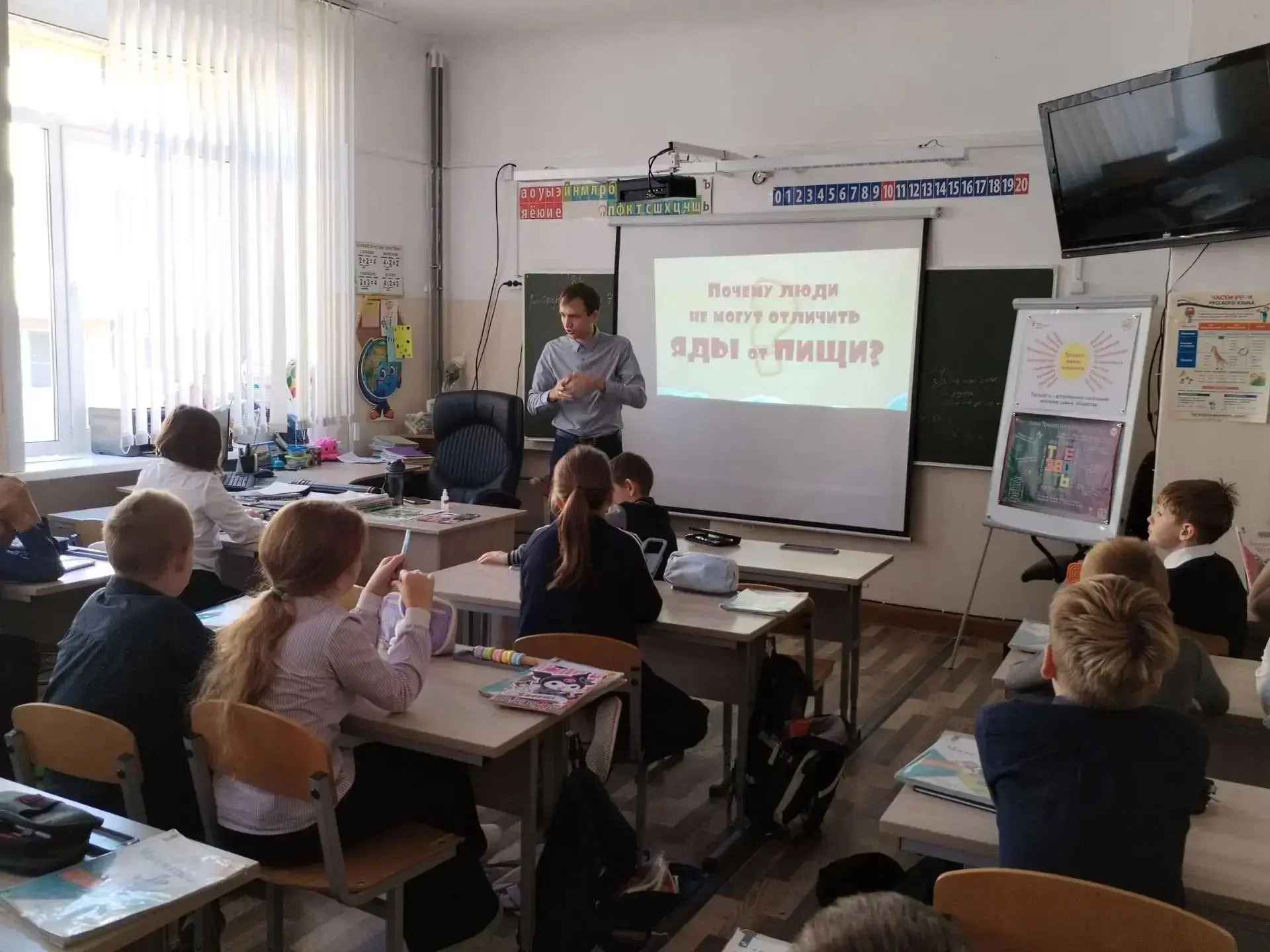 📅 13 октября в школе №1 города Шелехова прошли четыре лекции «Уроки трезвости».