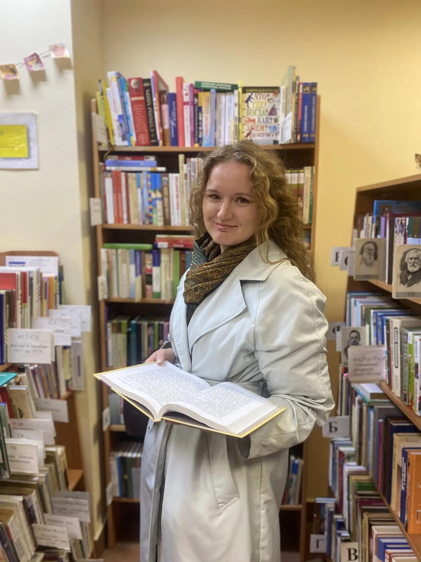 Уважаемые читатели! 📖