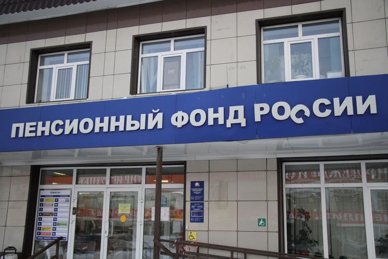 ВАС ДОБАВИЛИ В КАНАЛ ПО ЛЬГОТАМ