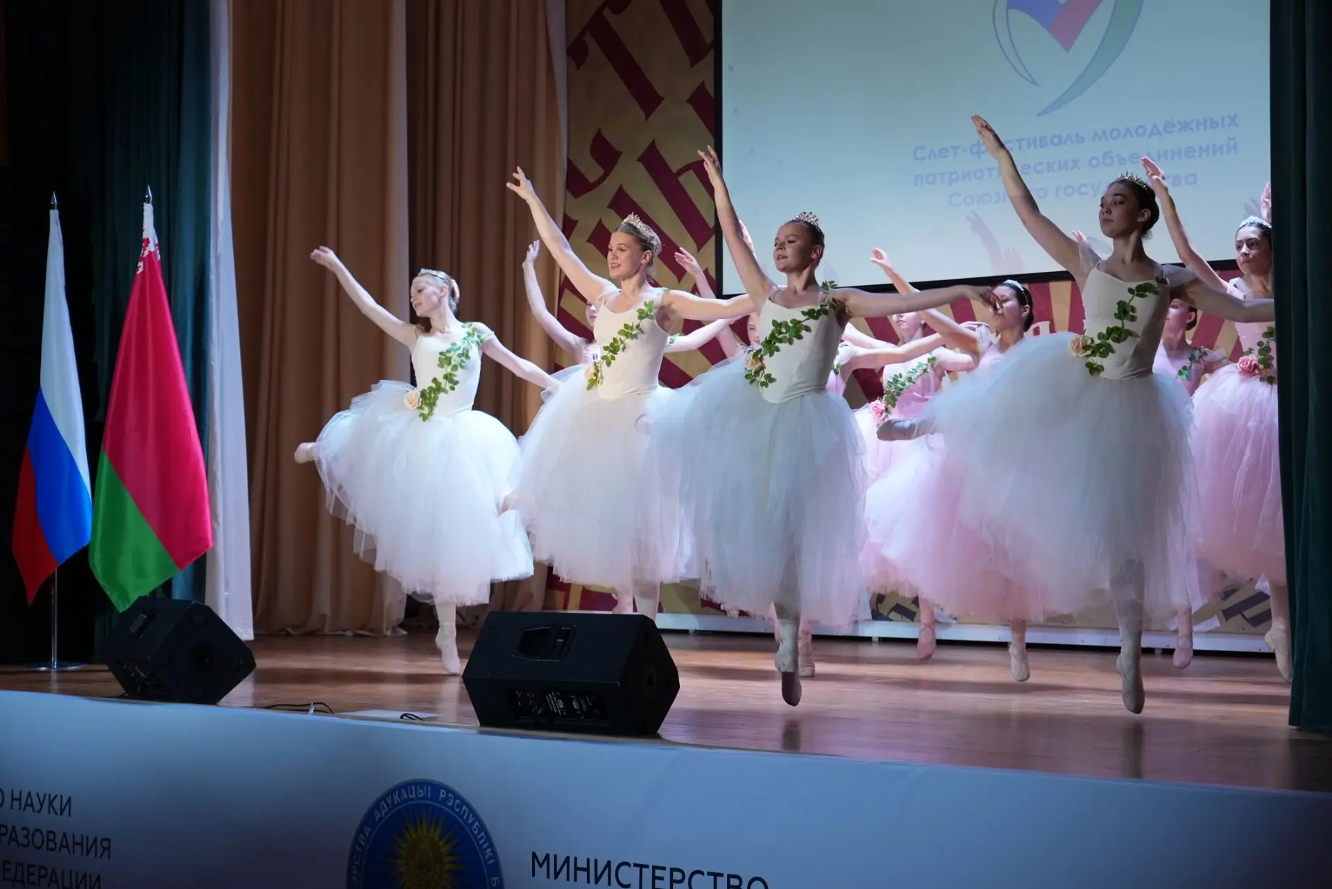 В Псковской области проходит четвертый Слет-фестиваль молодежных патриотических объедин...