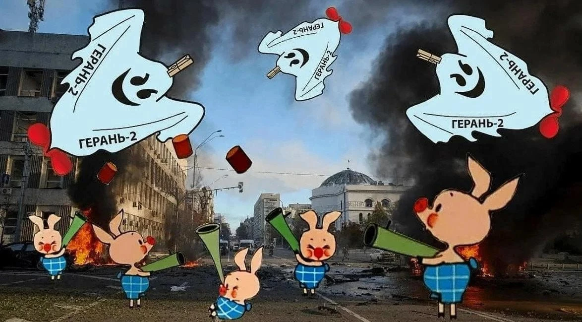 💥💥💥 По заявлениям мониторинговых каналов, в воздушном пространстве Украины уже 150 "...