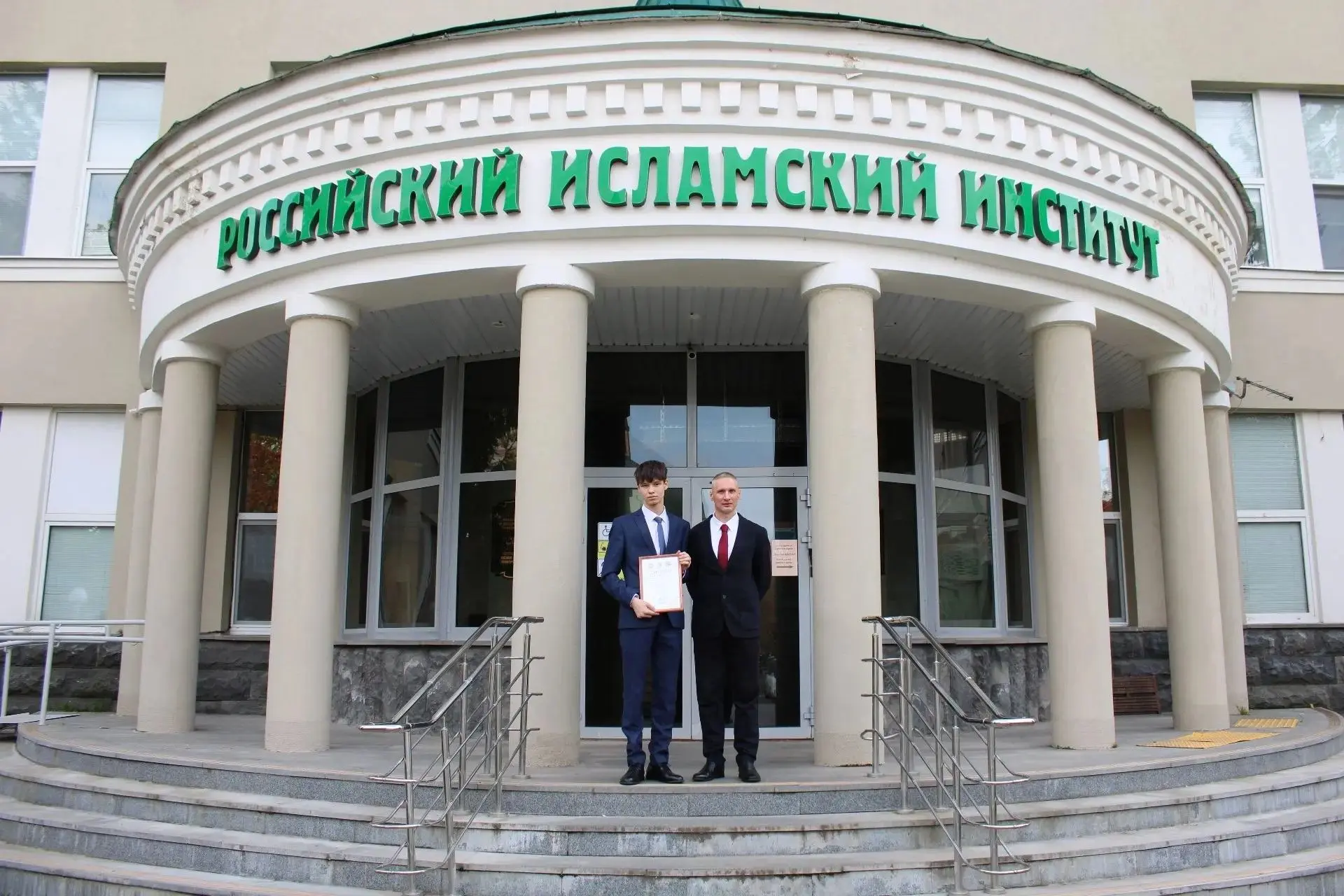 Мензелинский школьник стал победителем фотоконкурса «Я гражданин России»