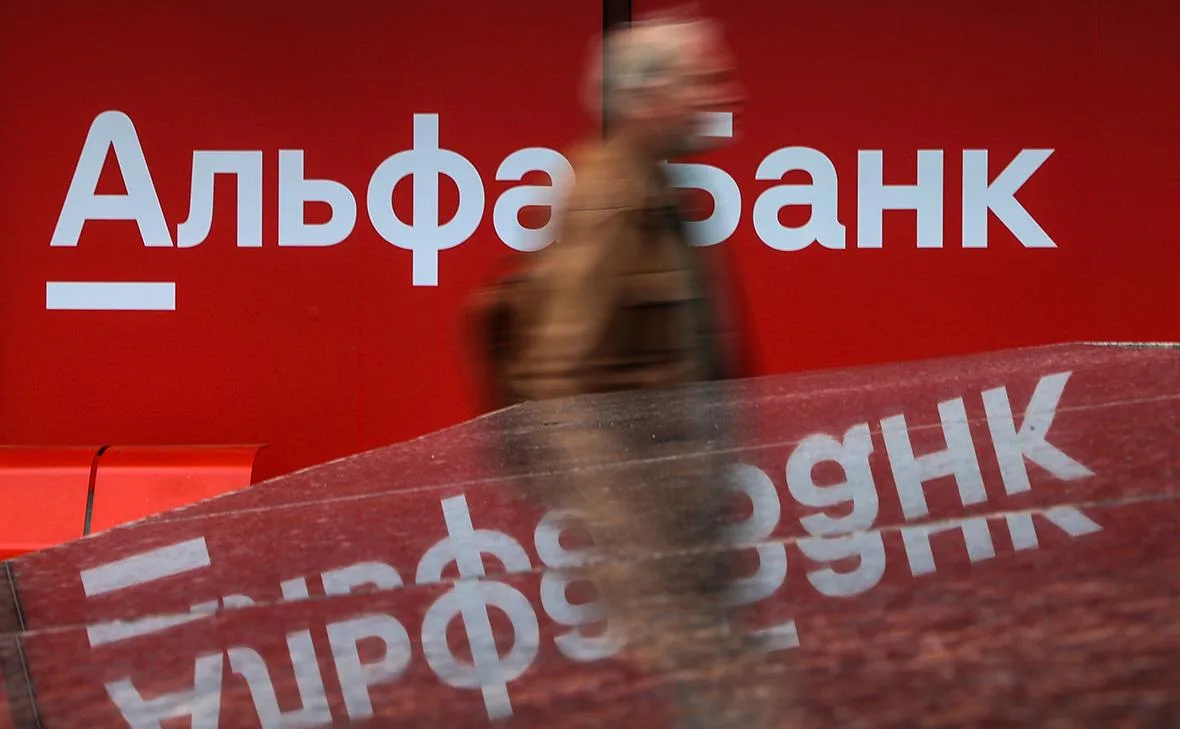 🏥💰 Альфа-банк стал акционером группы «Медси