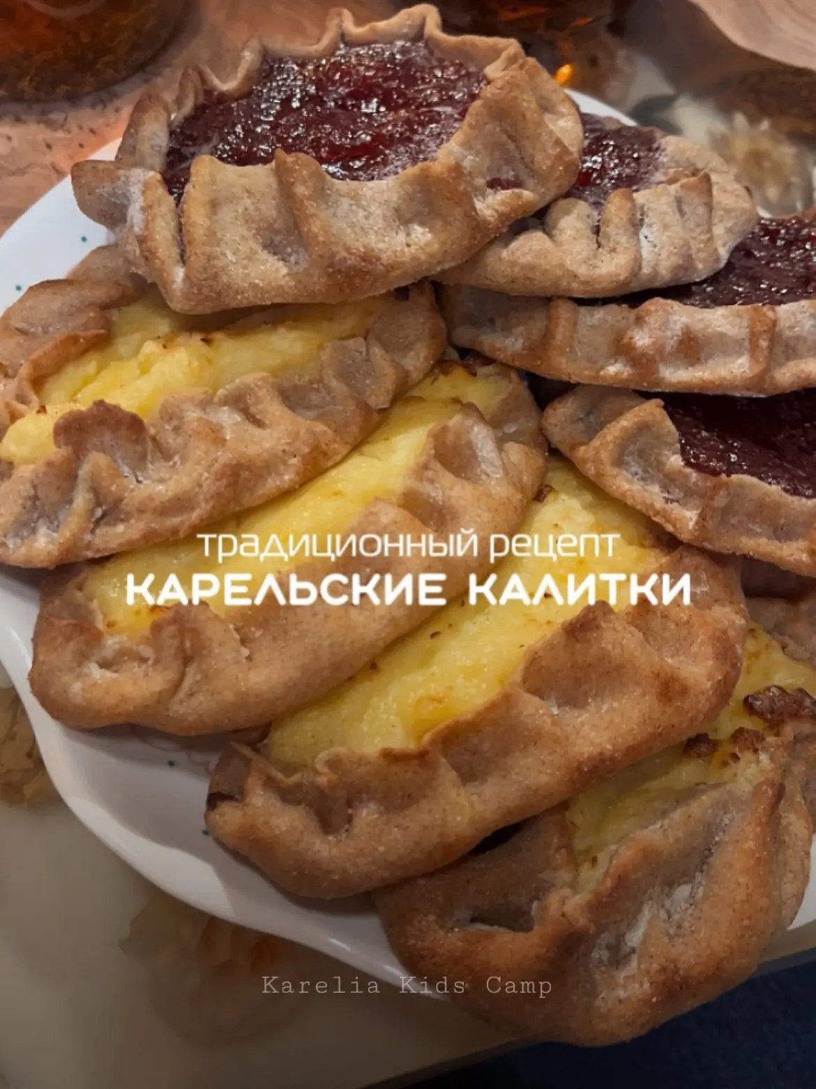 Сможете повторить карельские калитки дома? 👀