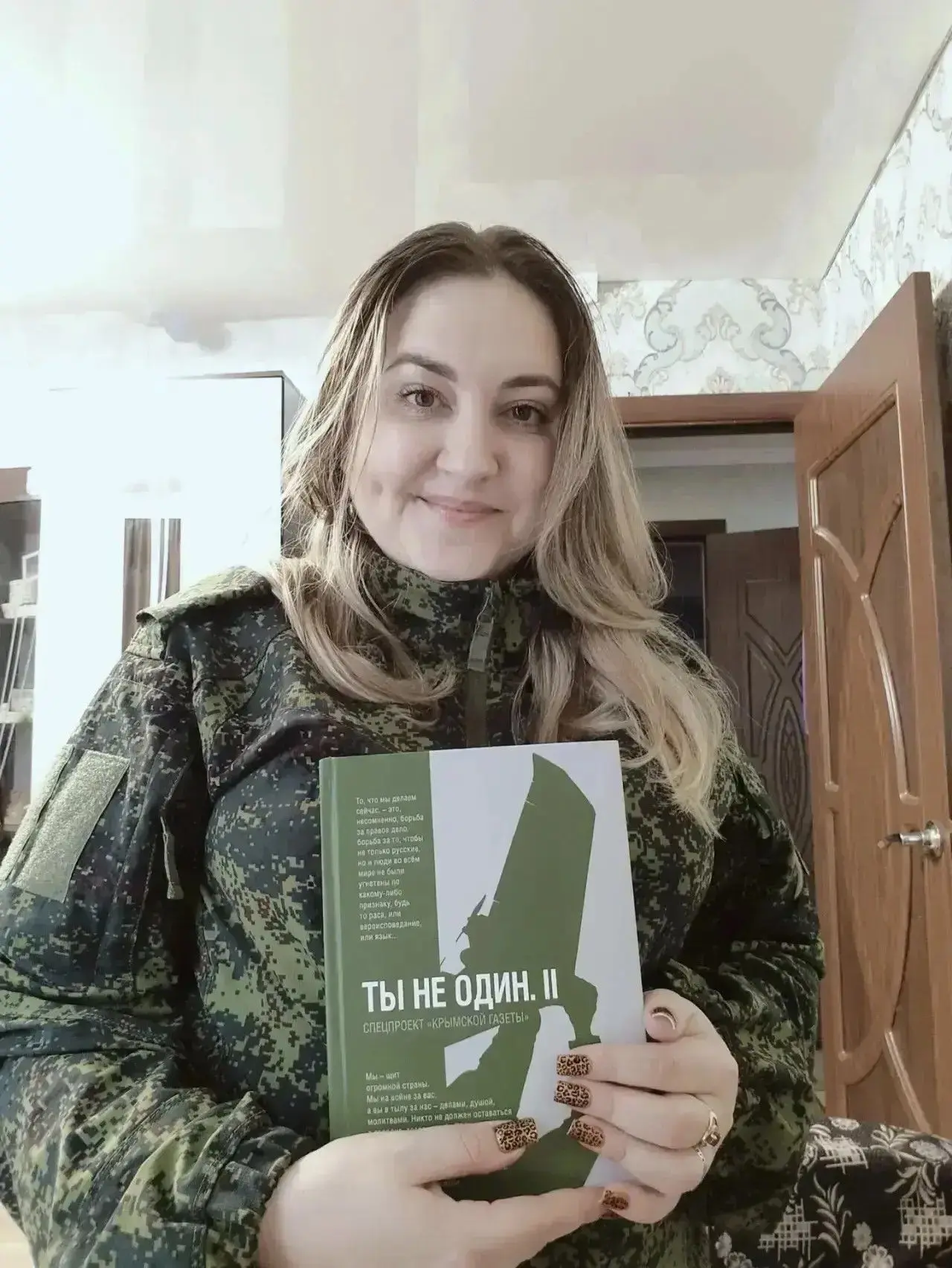 Спецпроект «Крымской газеты» расходится по большой стране. Герой книги «Ты не один» с п...