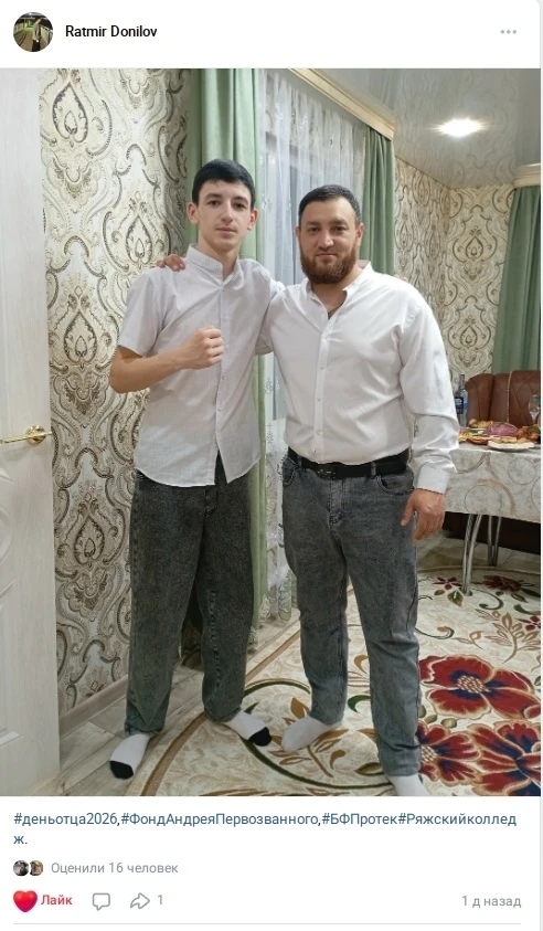 🧔‍♂Мой папа - пример и опора!