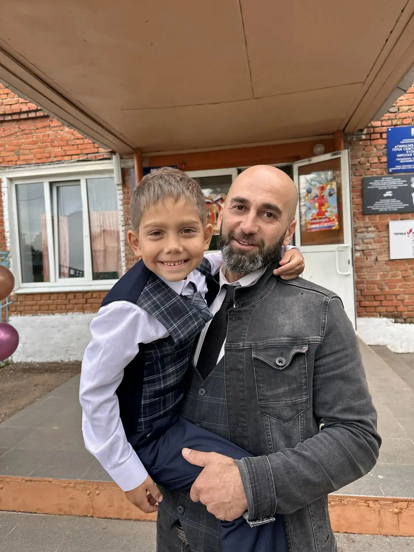 Акция "Слово об отце"