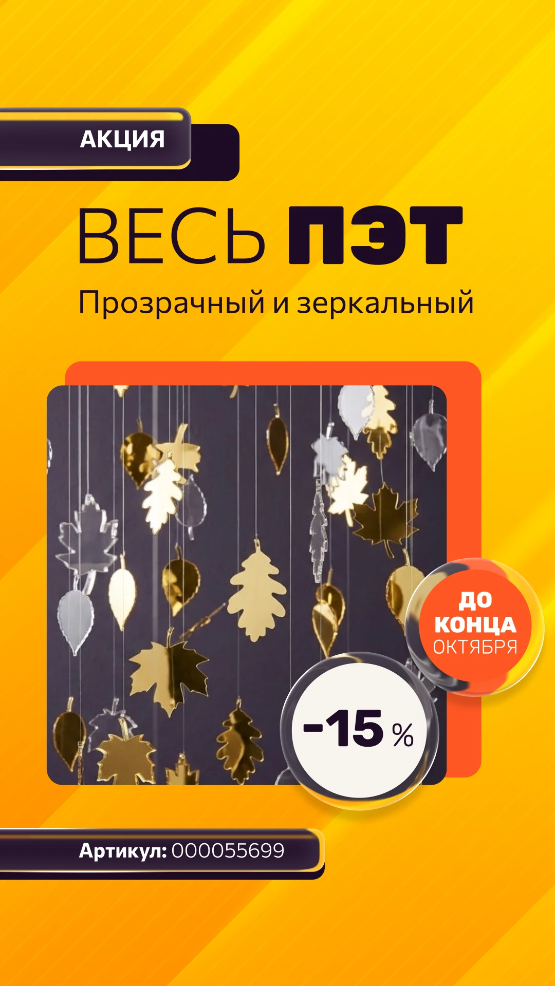 🛋️ ЗЕНОН НА ДИВАНЕ ВЫПУСК 109