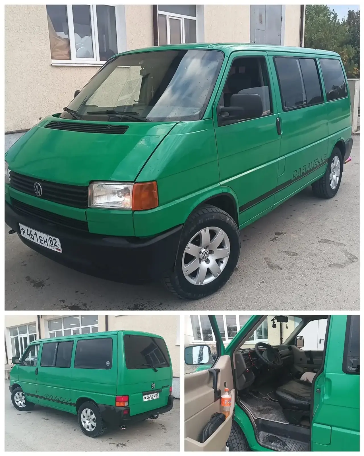 Крымская Caravelle 7+1.1992г.Резина-зима.Продажа от собственника.Цена-750к.Торг.Евпатор...