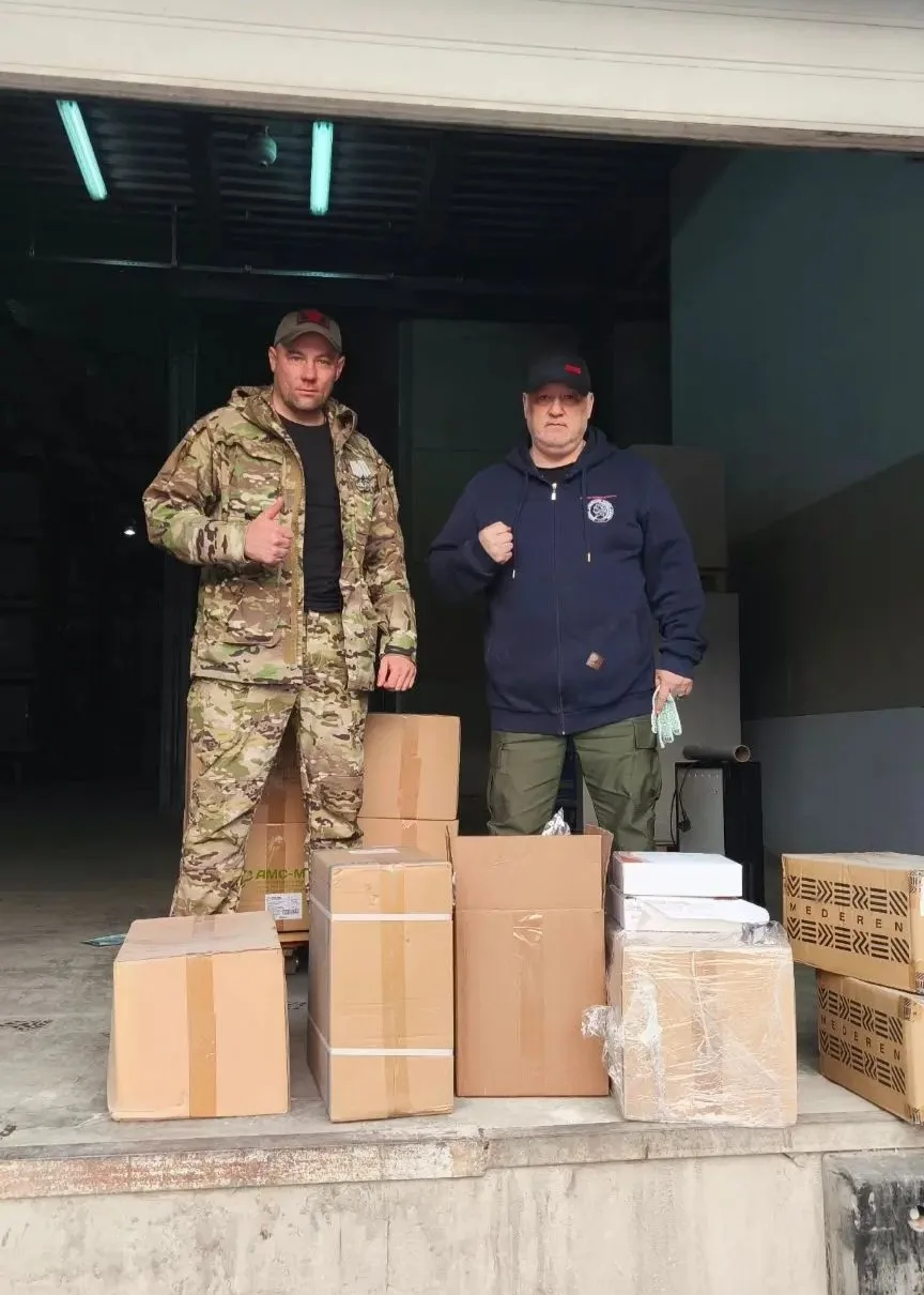 Партия гуманитарной помощи отправится в зону проведения СВО из городского округа Люберцы.
