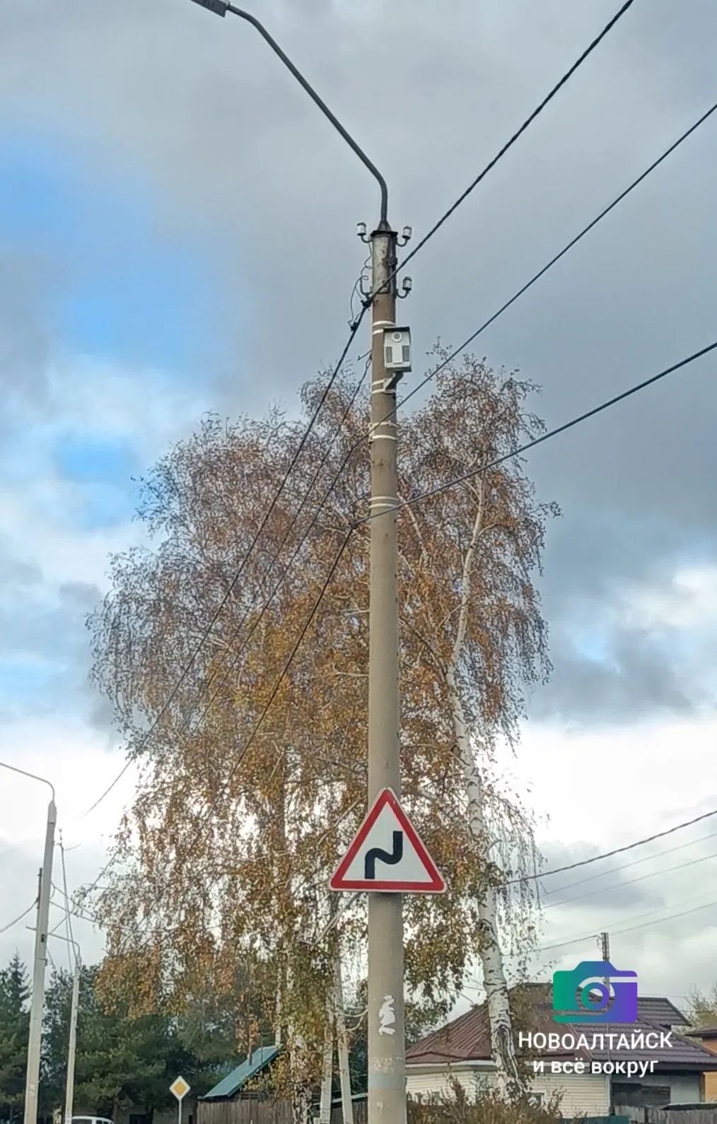 Она вернулась!