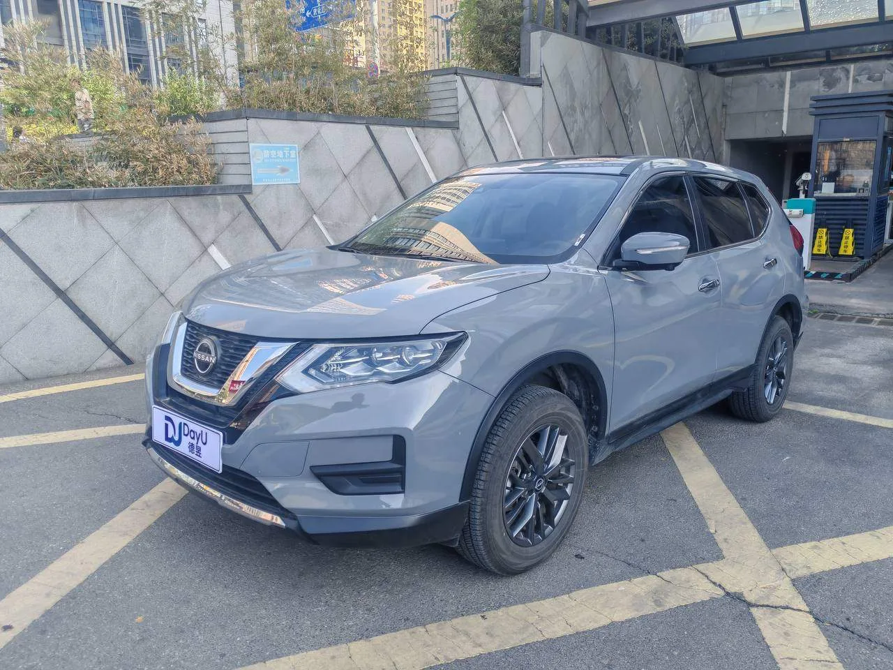 🇨🇳 В наличии в Китае!