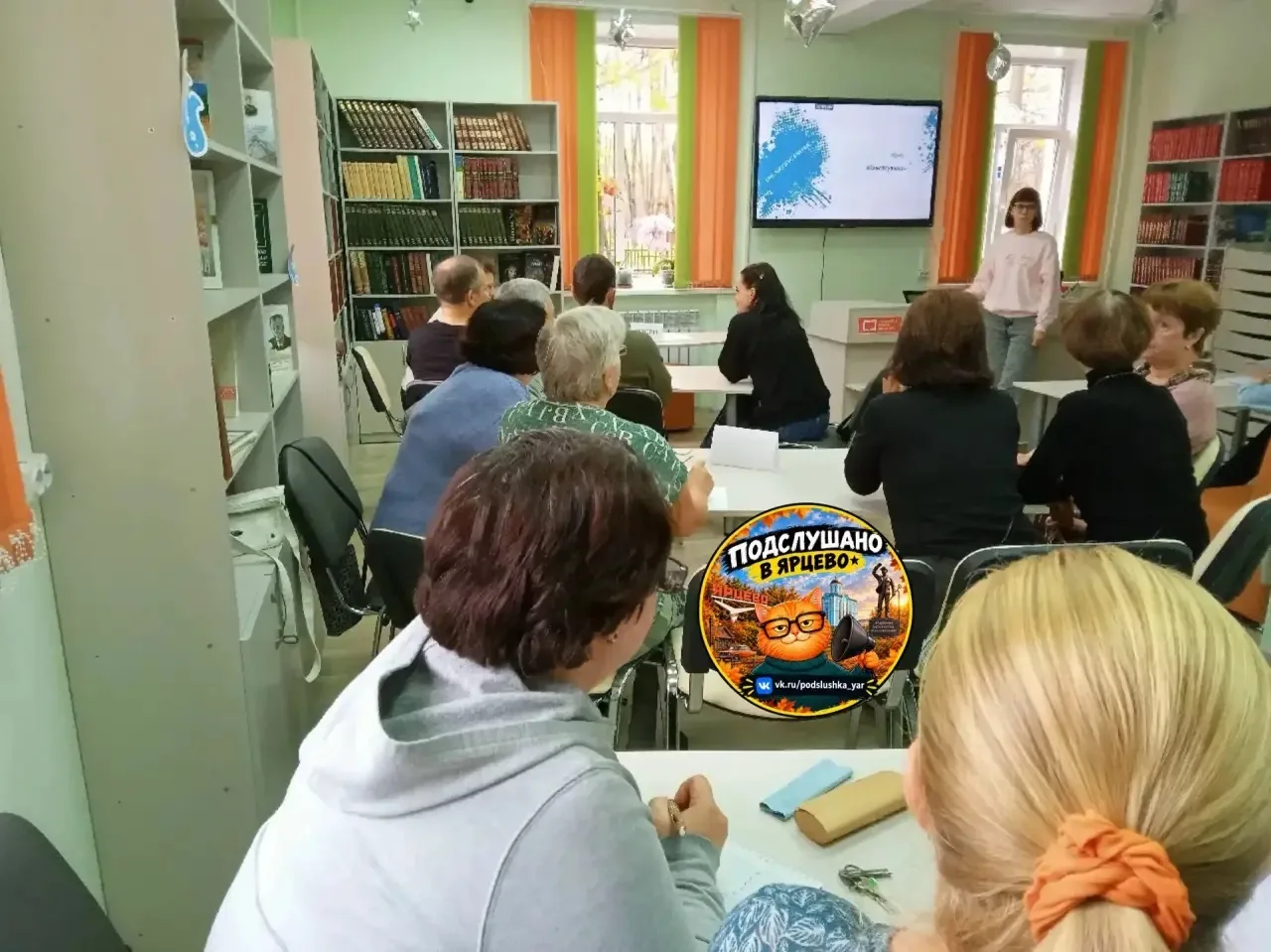 🎬 В библиотеке устроили битву знатоков кино и музыки