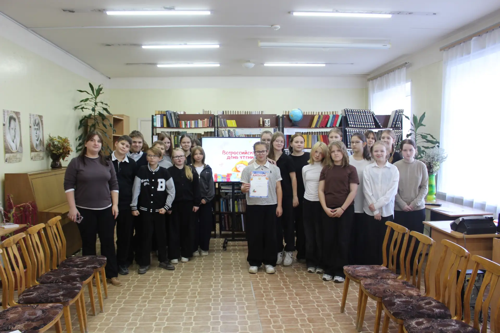 9 октября любители литературы отмечают Всероссийский день чтения.📚📚📚