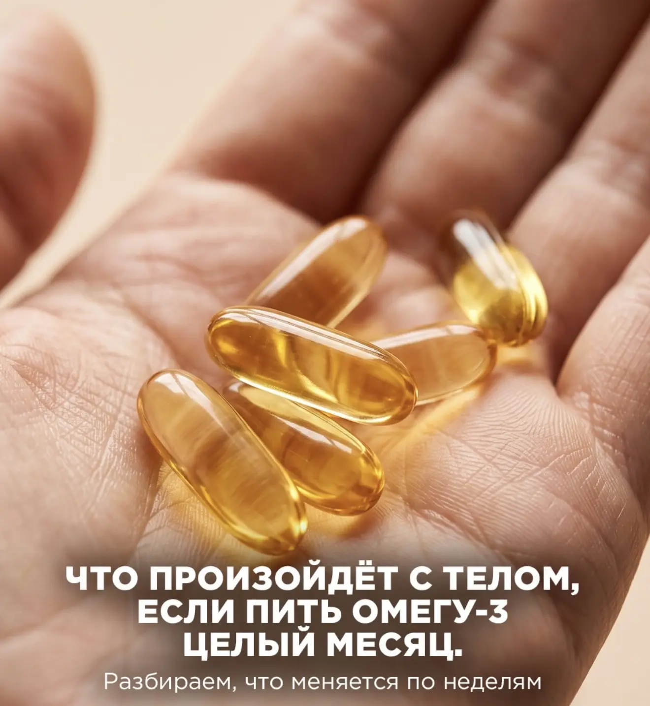 Для заказа сета , переходите по ссылке 🔗 https://nlstar.com/ref/N4o5wE/